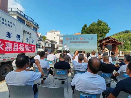 图片 2.png 图片 2.png